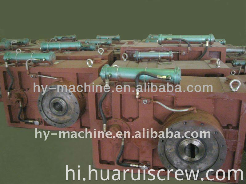 Extruder Gearbox for Conical Twin-Screw